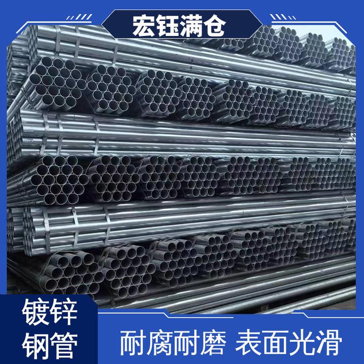 110镀锌管6米多少钱一根呢