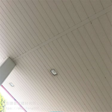 300x600铝扣板多少钱一平方