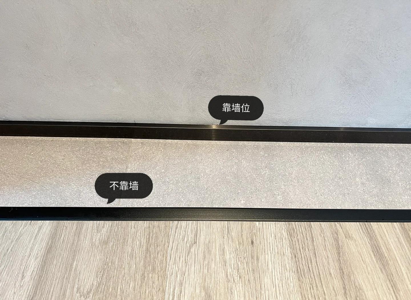 不锈钢踢脚线可以直接粘吗