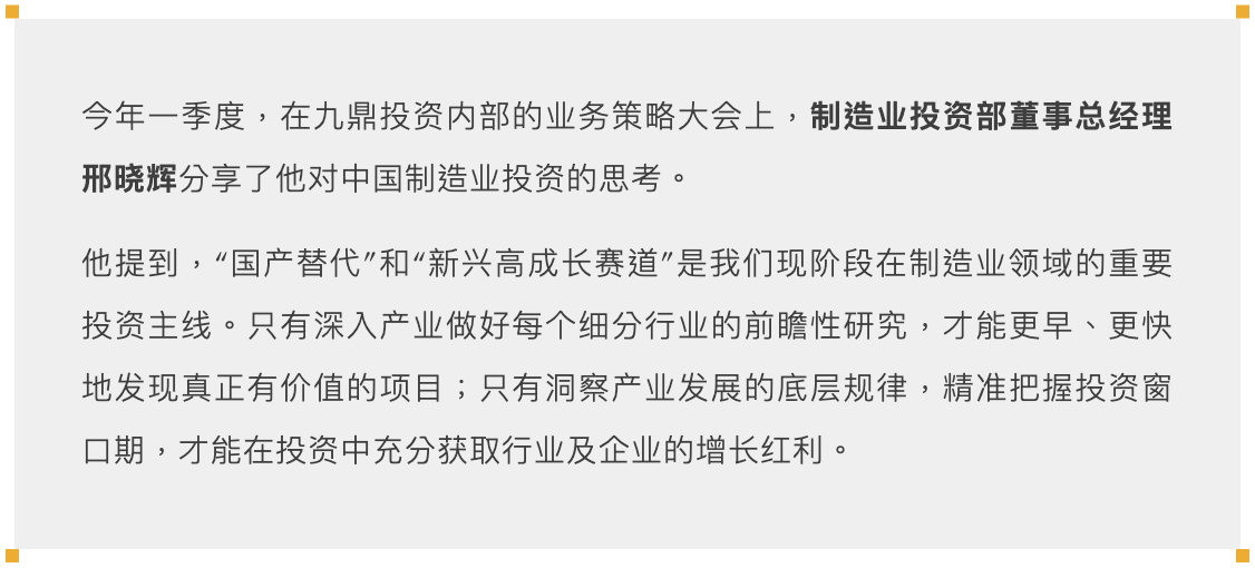 中国制造网效果怎么样国际站