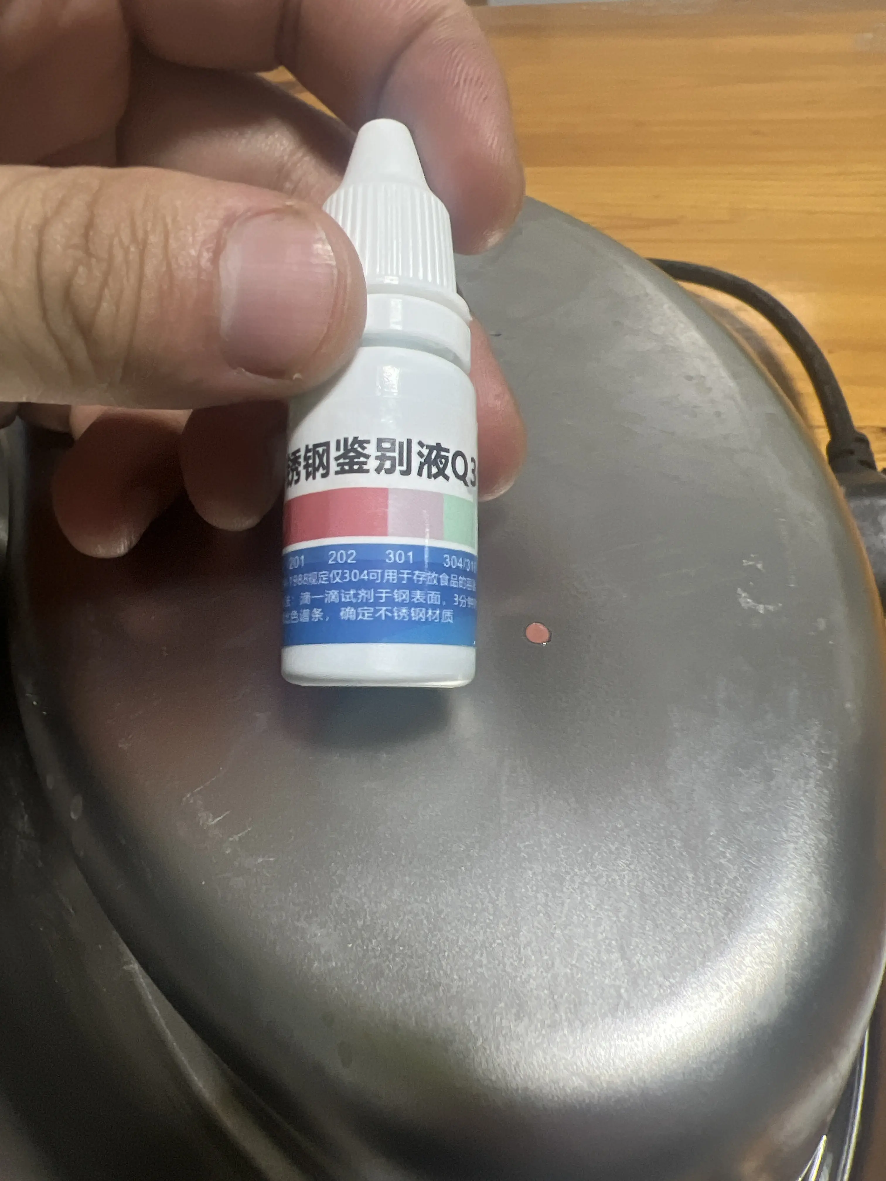 磁铁检测304食品级不锈钢