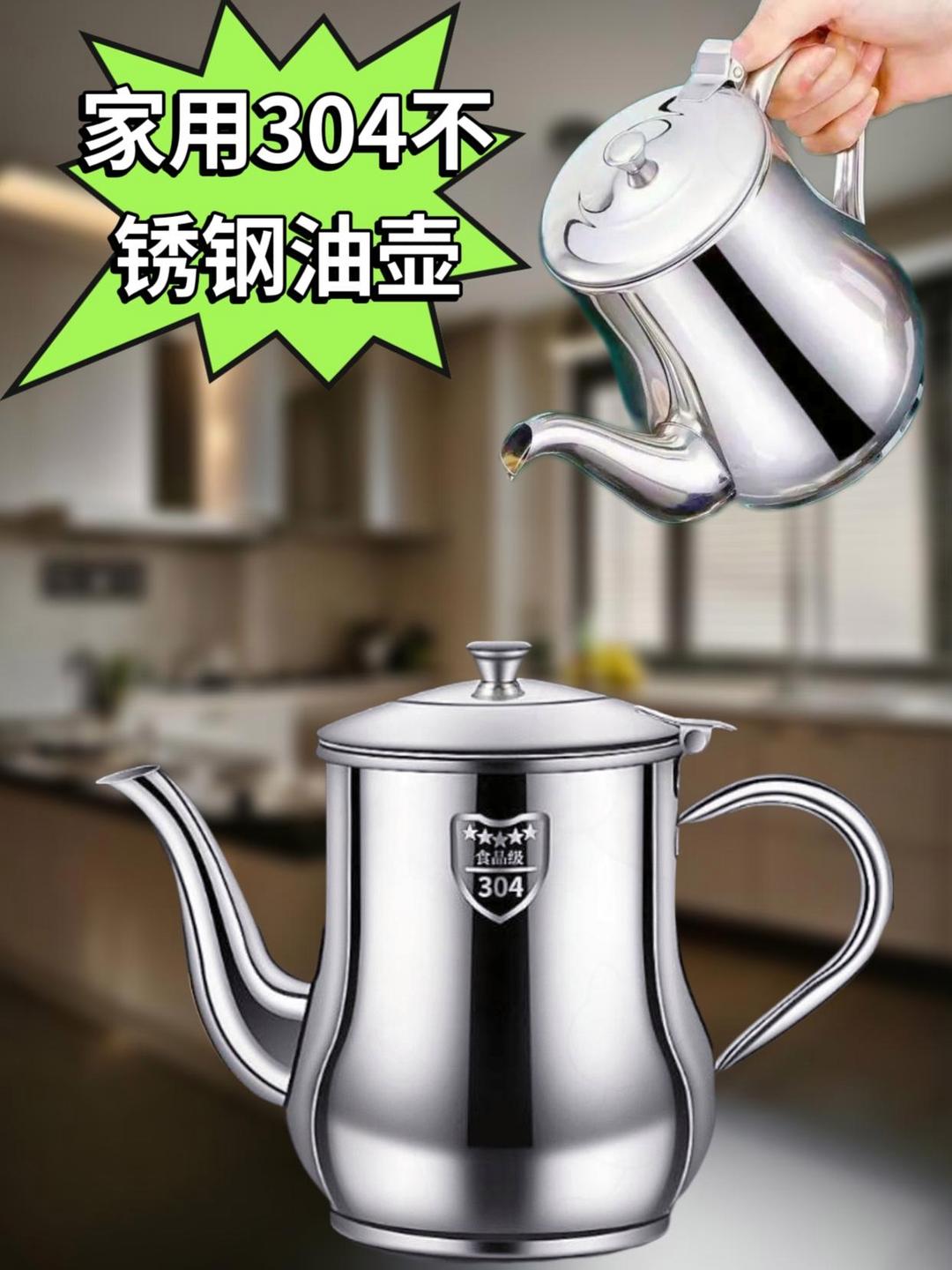 怎么判定是不是食品级不锈钢