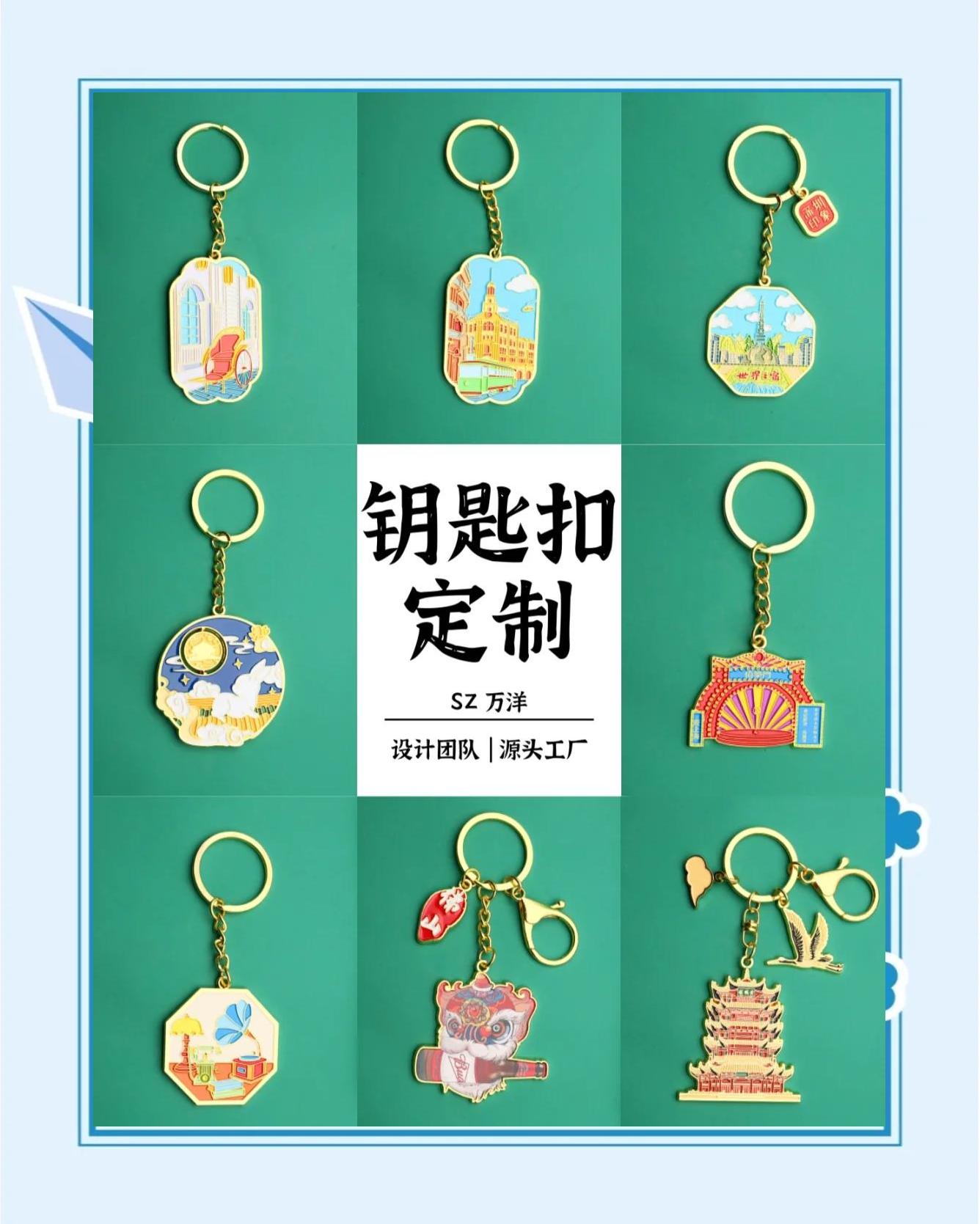 2025年6月18日 第111页