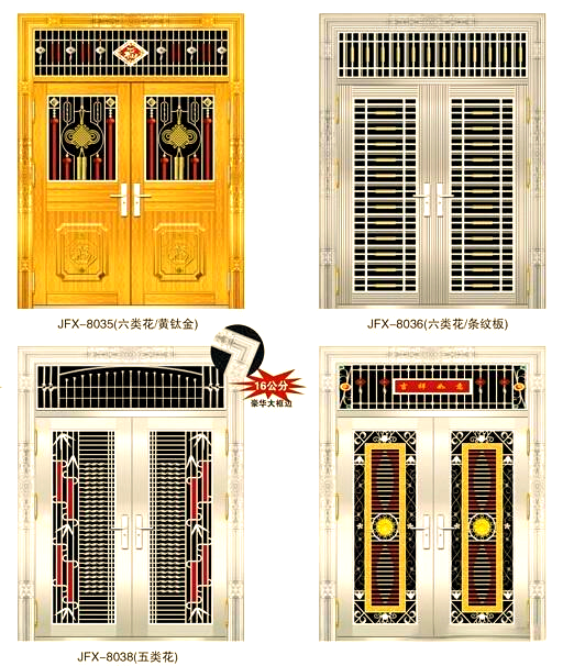 不锈钢202和304价格差多少