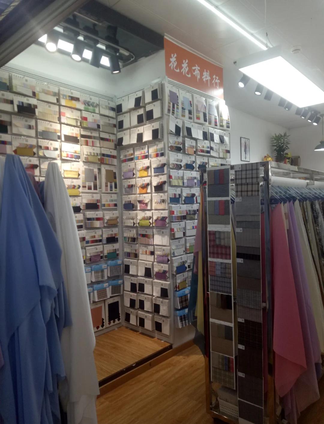 沙发套布料批发市场价格