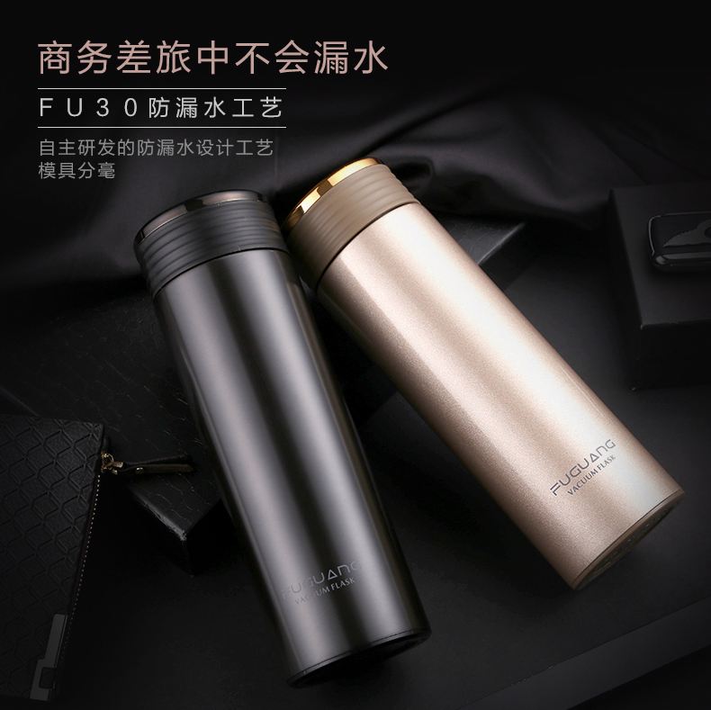 给领导送杯子什么样的好