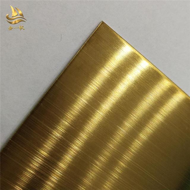 佛山彩色不锈钢装饰板厂家