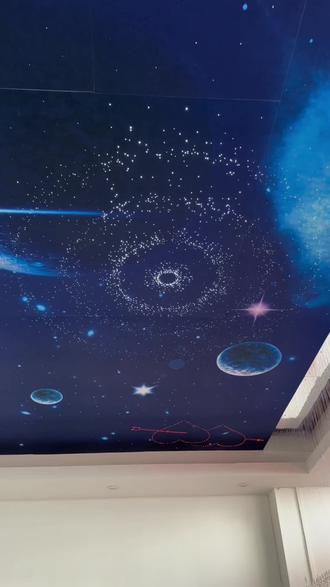 装修的星空顶是什么样子的