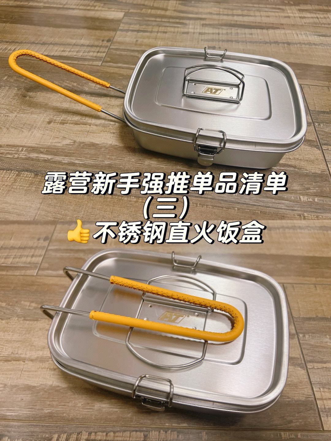 做不锈钢业务员怎么样挣钱吗