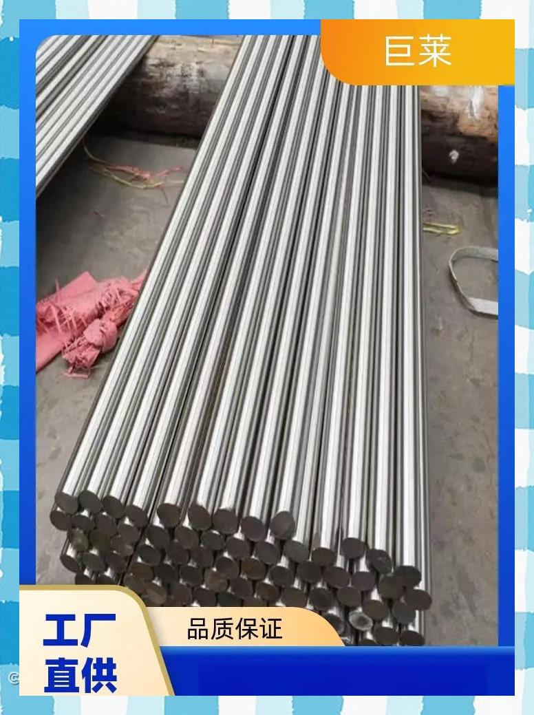 304圆管规格型号及价格