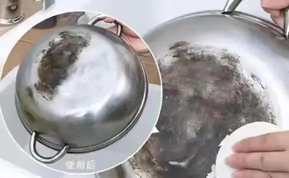 不锈钢锅底掉了一层还能用吗