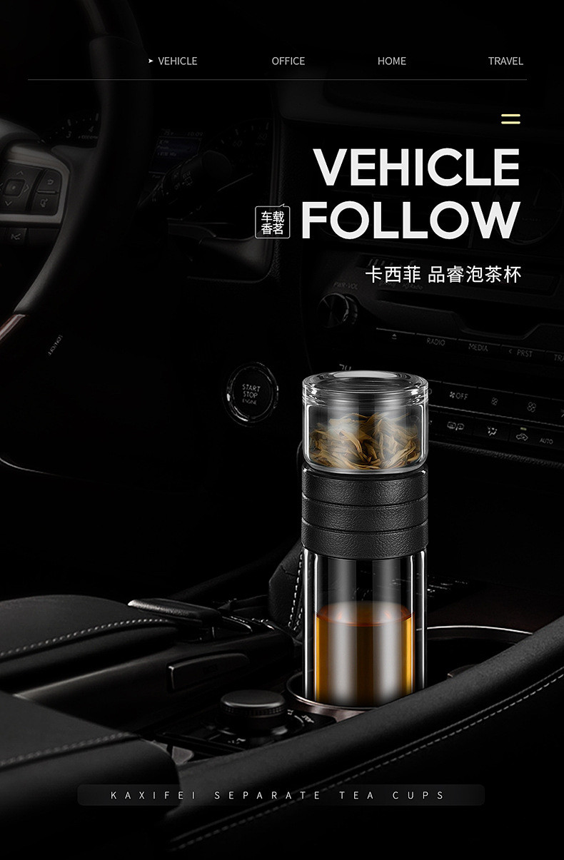 茶叶分离的不锈钢保温杯可以泡茶吗
