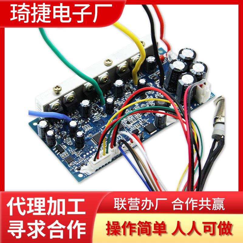 义乌1688外发加工网怎么进