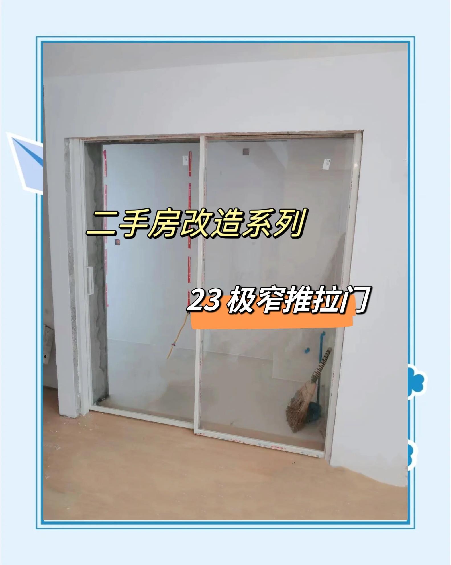 旧卷帘门当废品回收多少钱