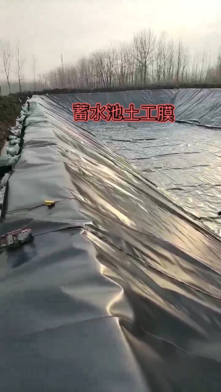 蓄水池防水设计规范有哪些