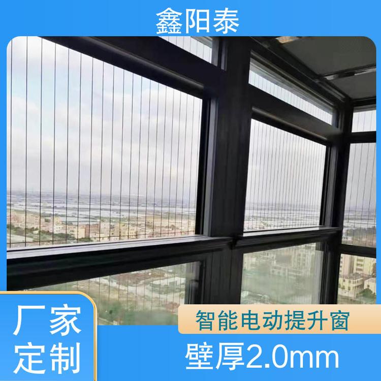 电动提升窗多少钱一平方米