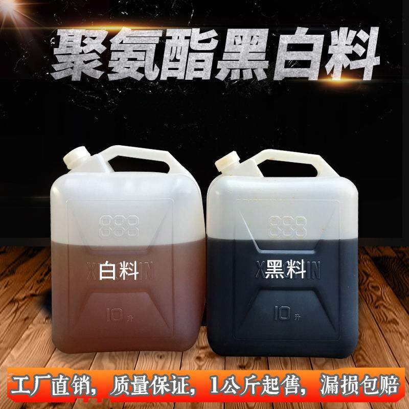 三泰聚氨酯发泡胶质量怎么样