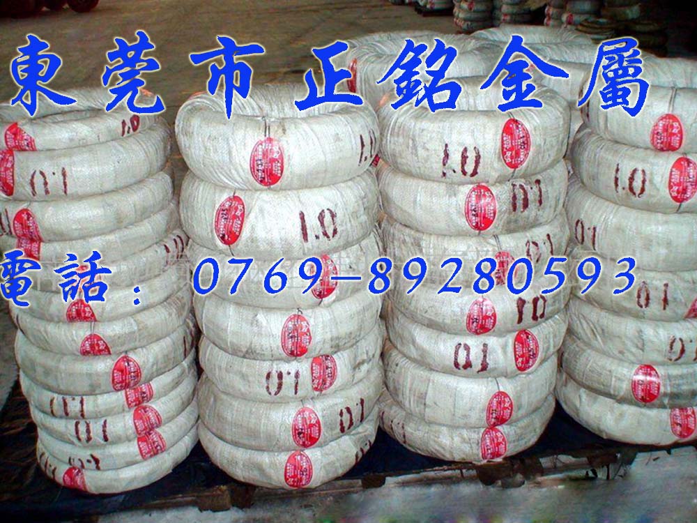 不锈钢弹簧和普通弹簧哪个弹力大