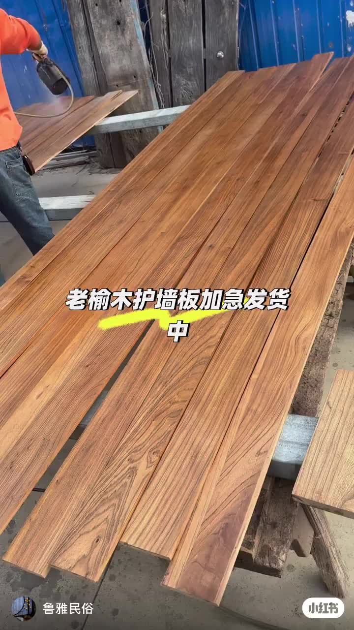 木饰面和护墙板是一个东西吗