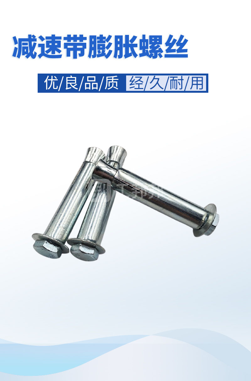 水泥完全凝固需要几天能打膨胀钉