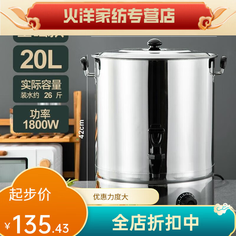 316不锈钢锅可以熬中药吗