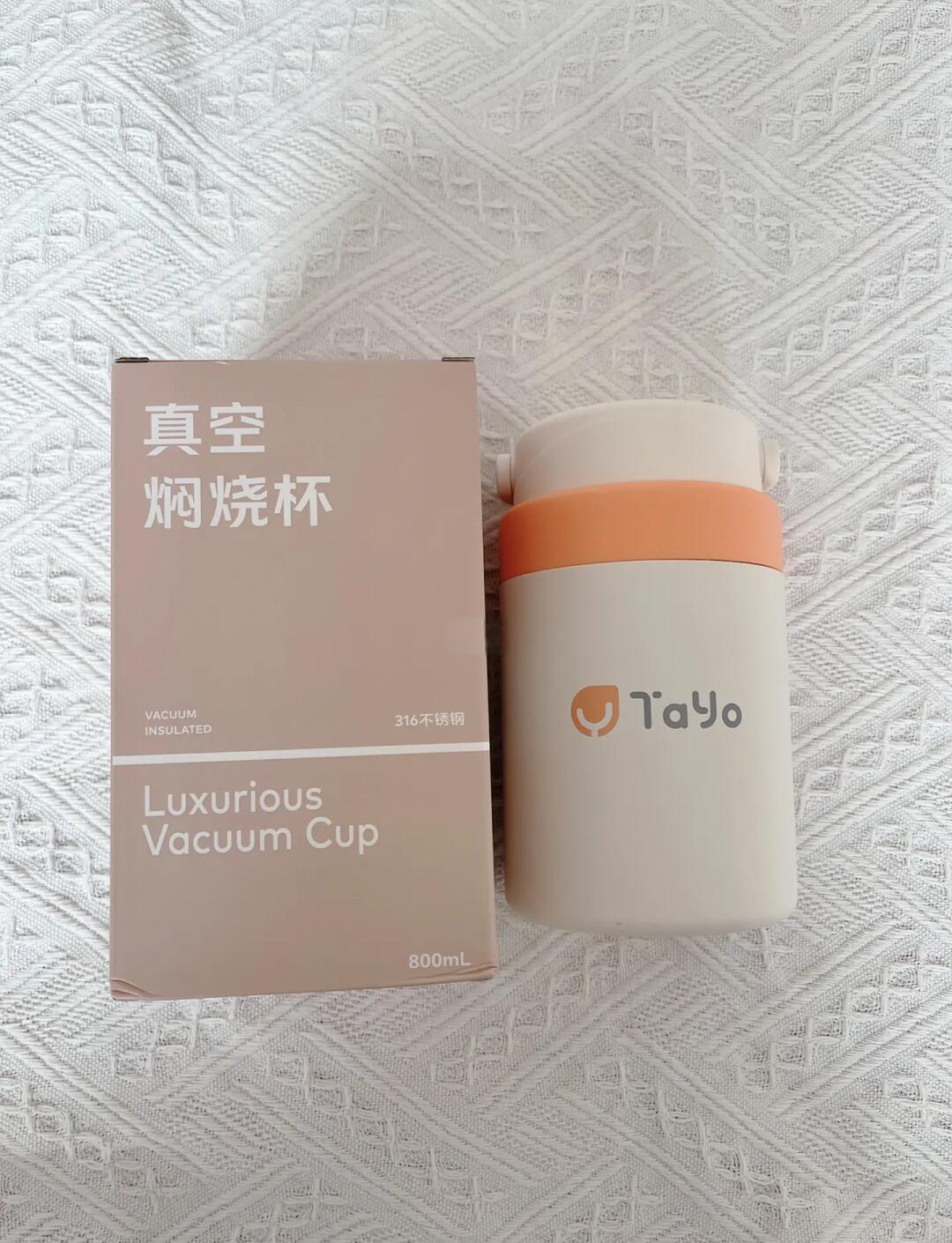 用焖烧杯带菜还是保温饭盒好