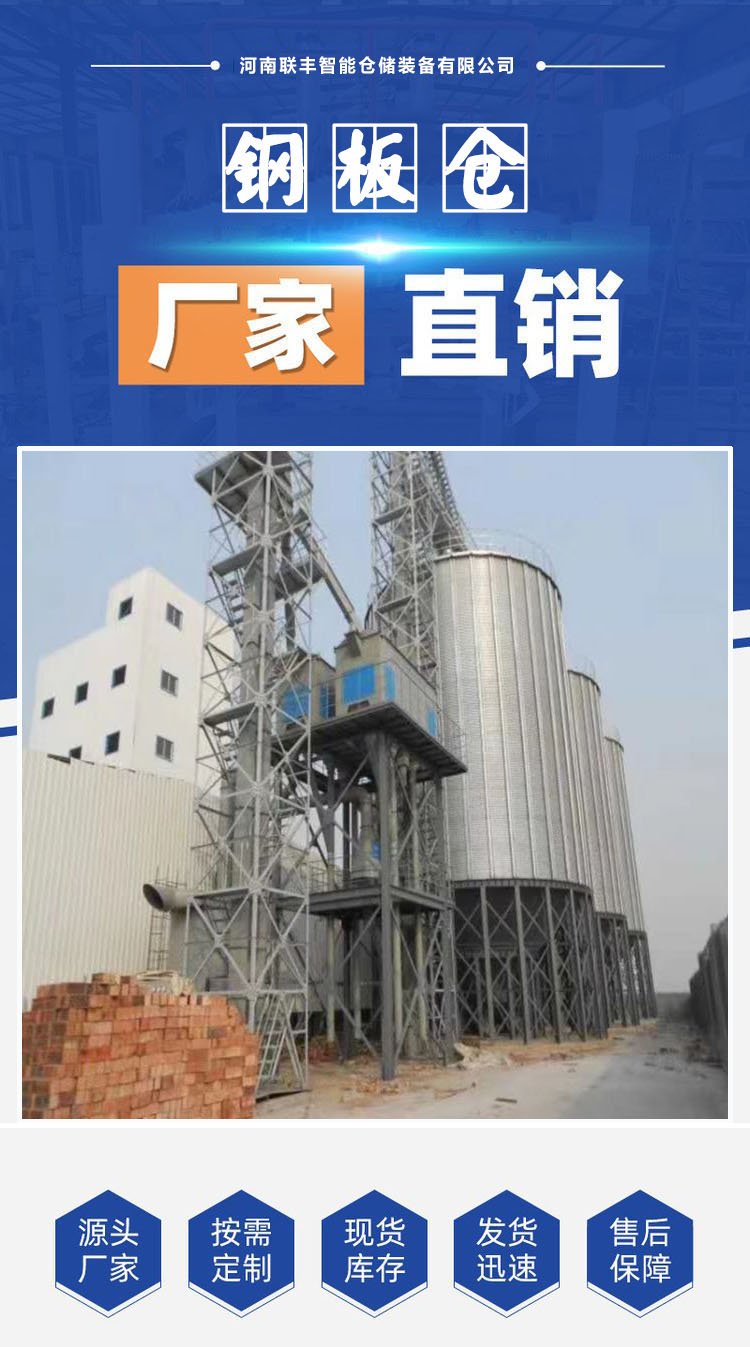 2025年6月18日 第44页