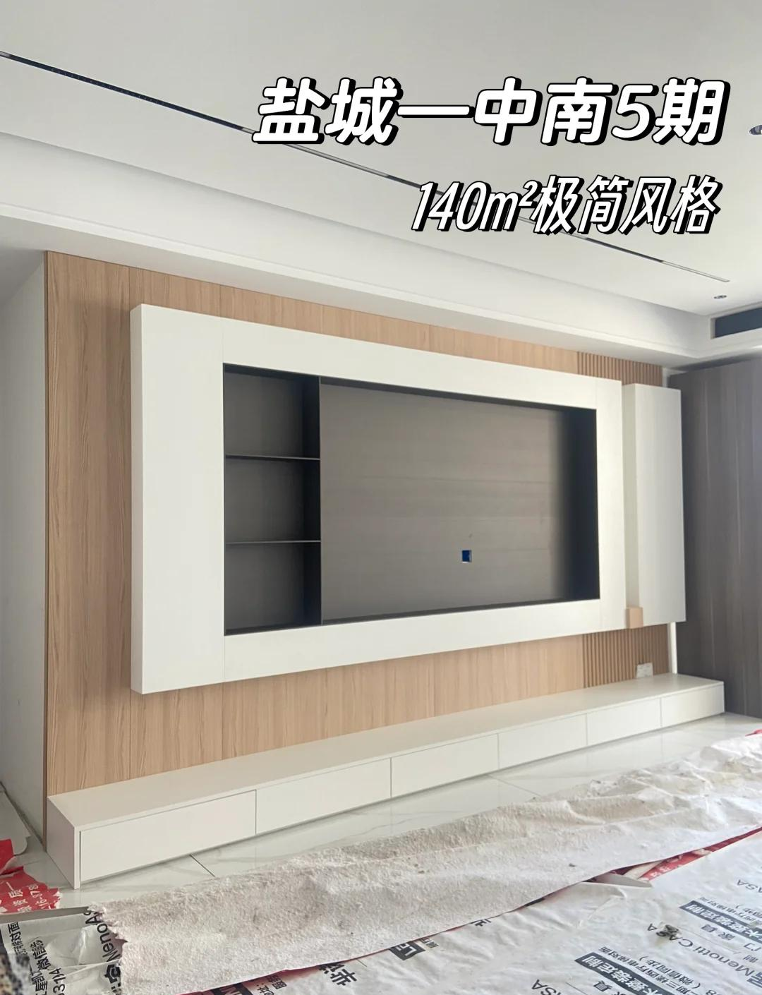 铝板电视墙造型效果图片