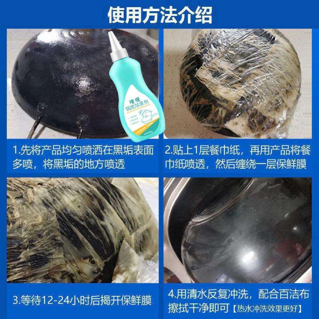 除垢剂把不锈钢变色了还能用吗