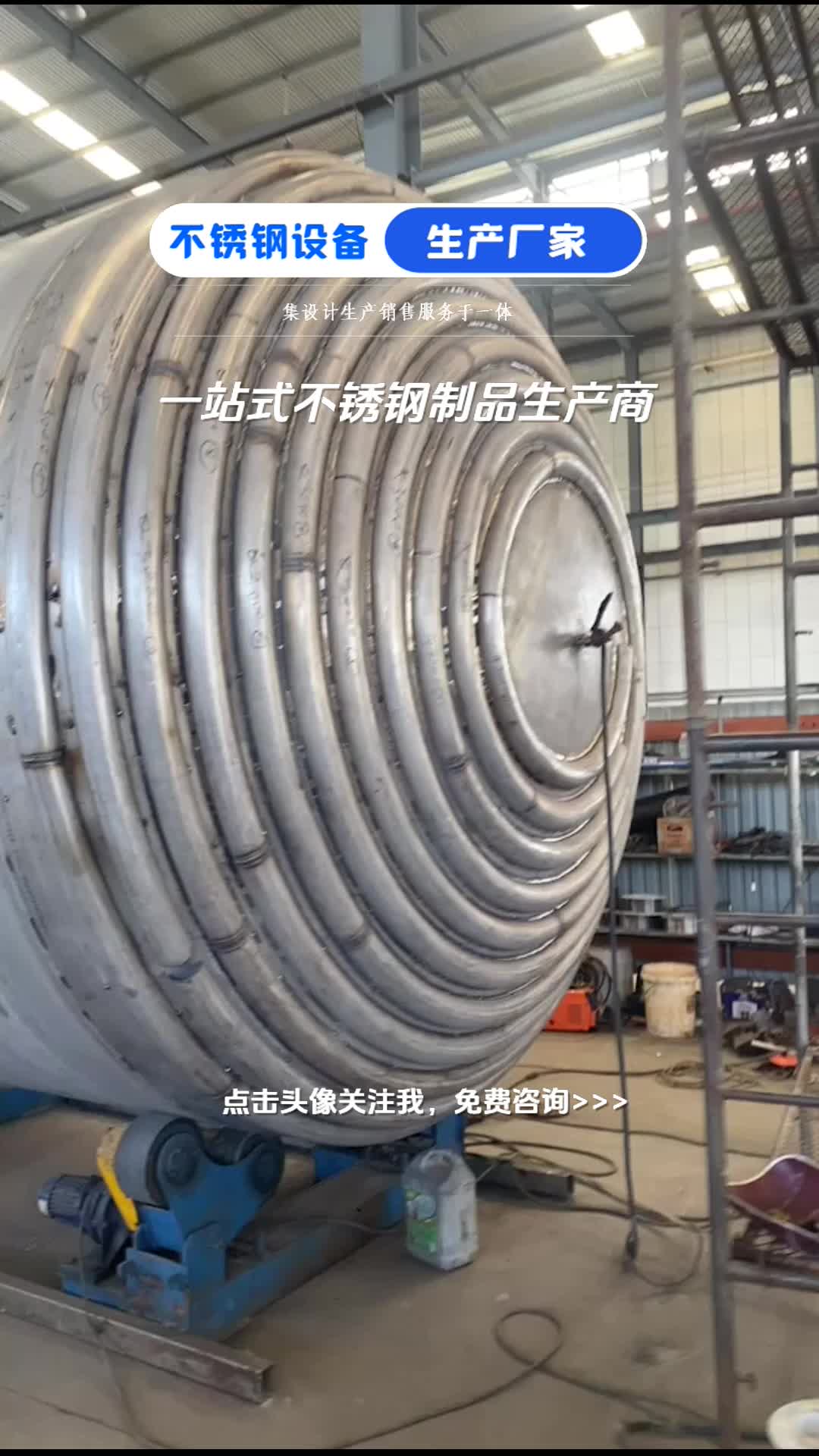 生产产家不锈钢的企业有哪些