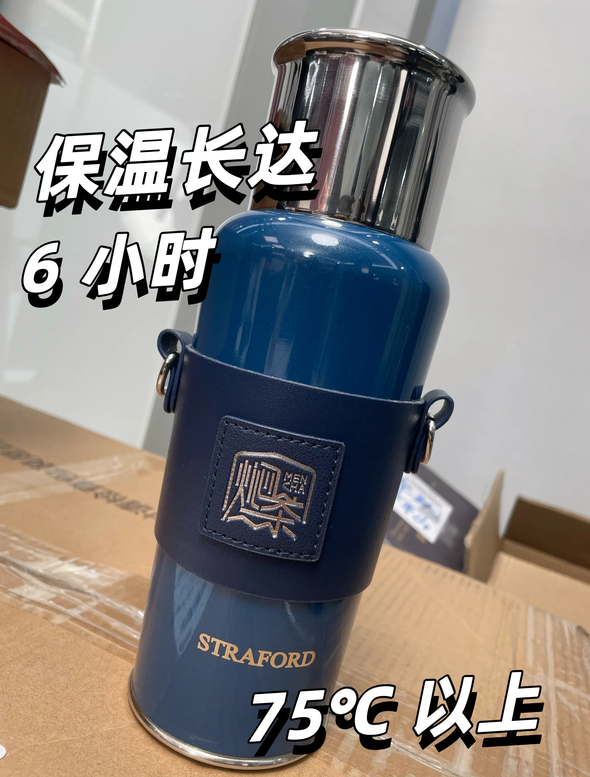 保温壶不保温最简单三个步骤