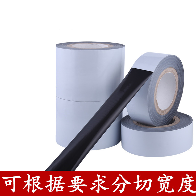 胶带粘在不锈钢上久了怎么去除胶印
