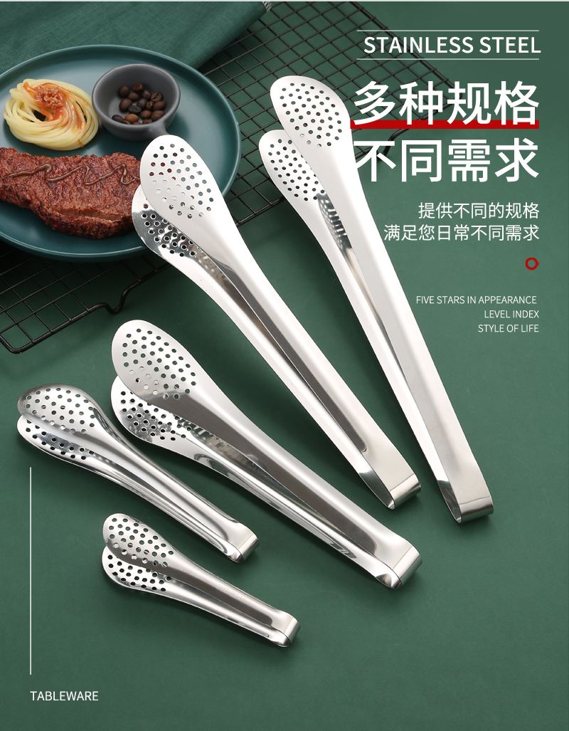 不锈钢的夹子是怎么组装的