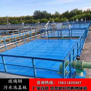 楼上蓄水池的水流不下来怎么办