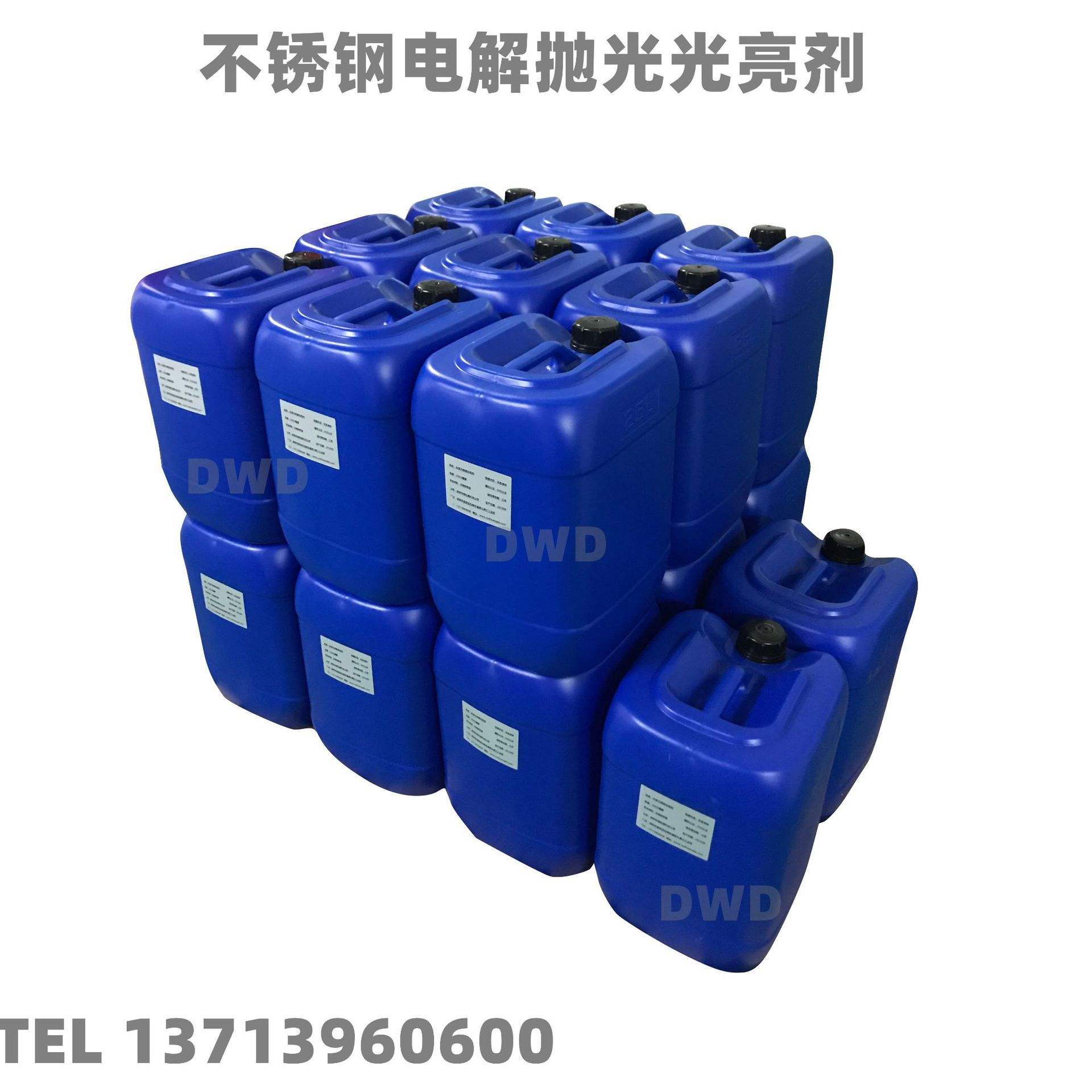 哪些不锈钢适合做电解抛光