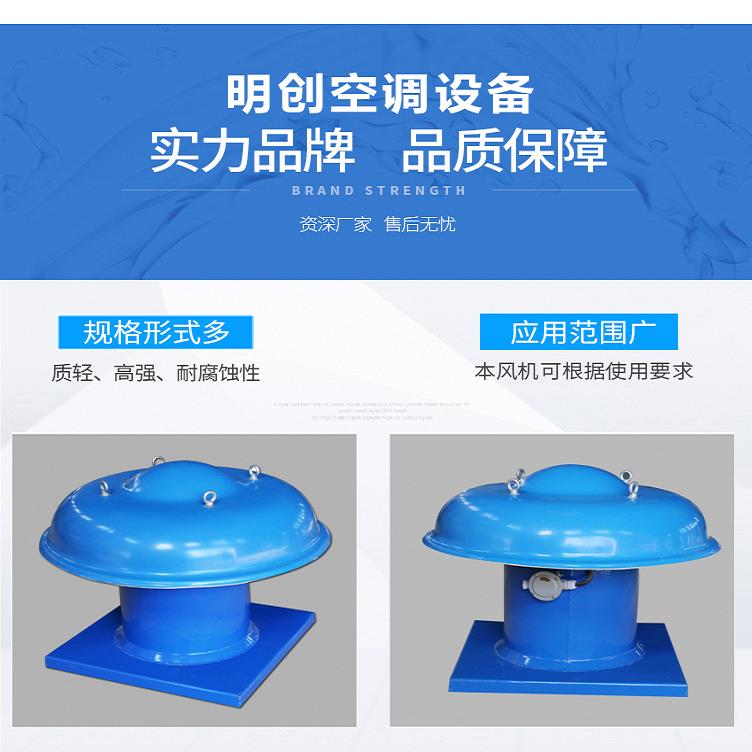 不锈钢房顶多少钱一平方安装