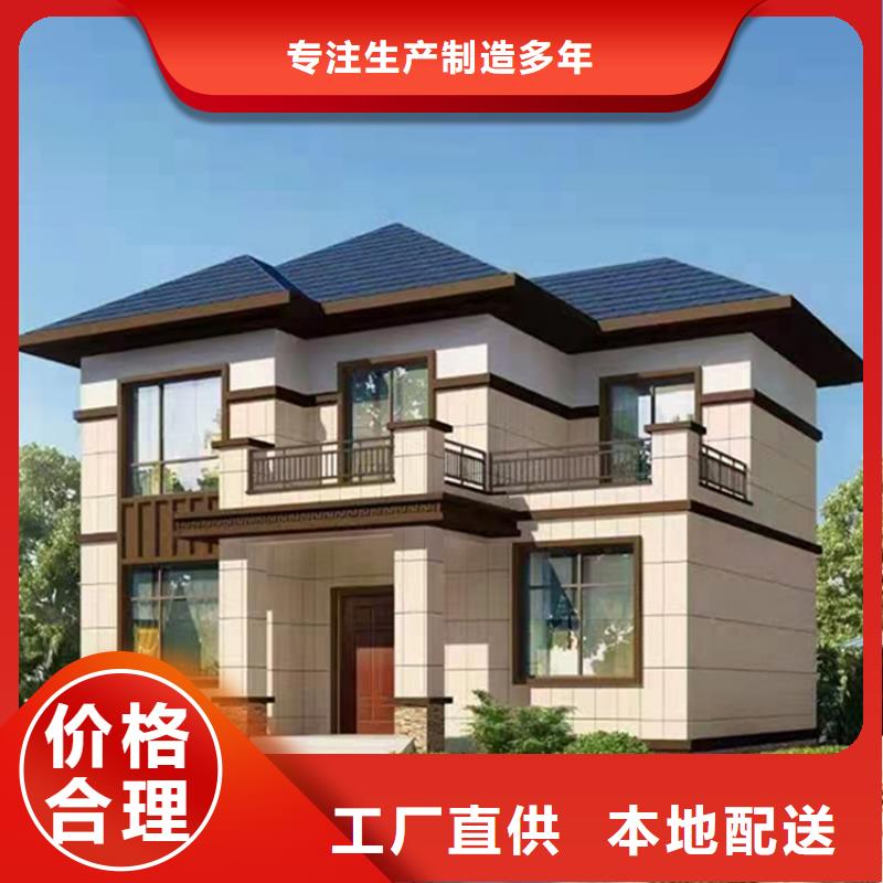 轻钢房造价多少钱一平方米