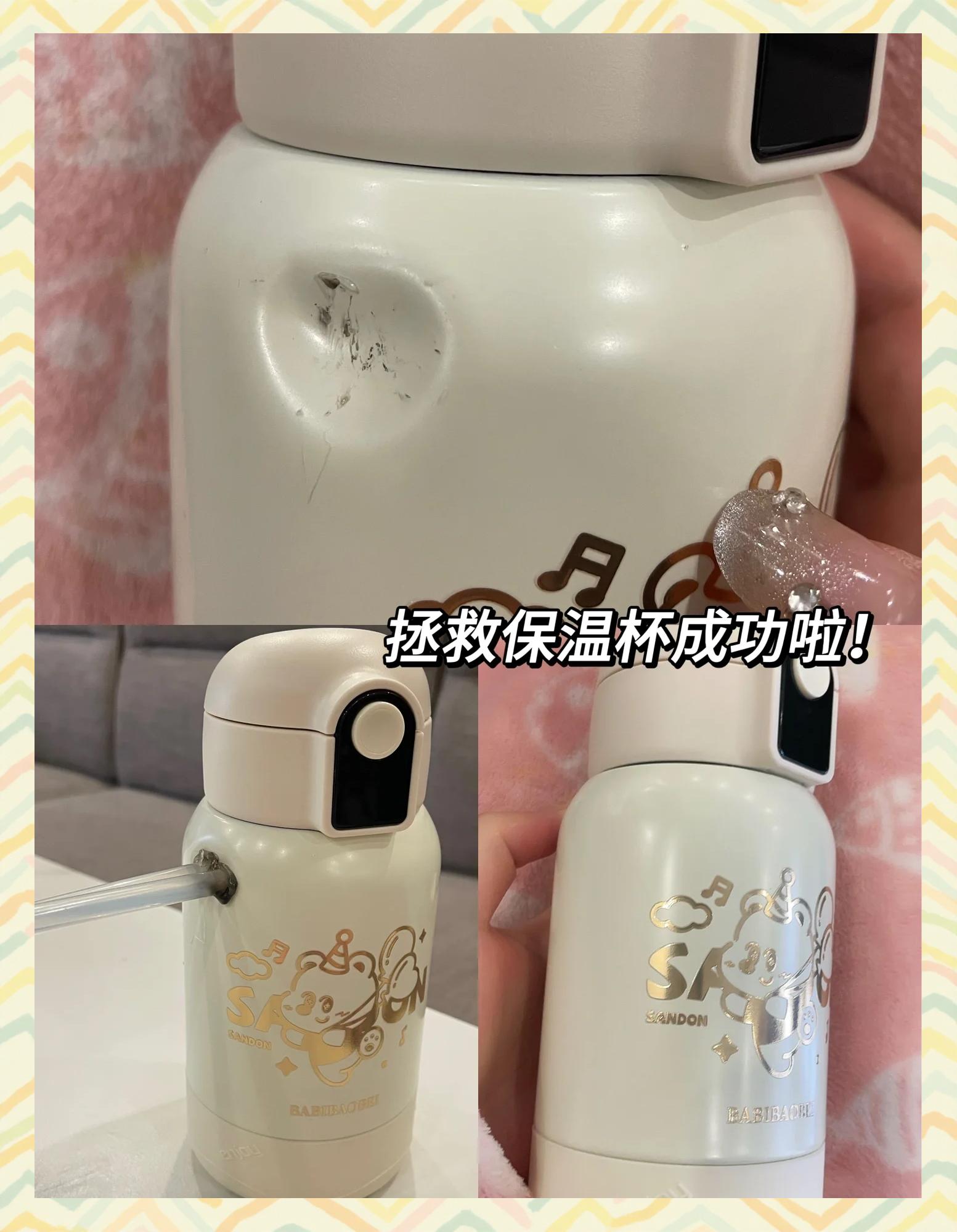 保温杯什么情况下会爆炸起火