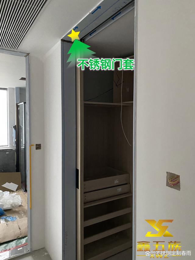 不锈钢包门套步骤图视频教程