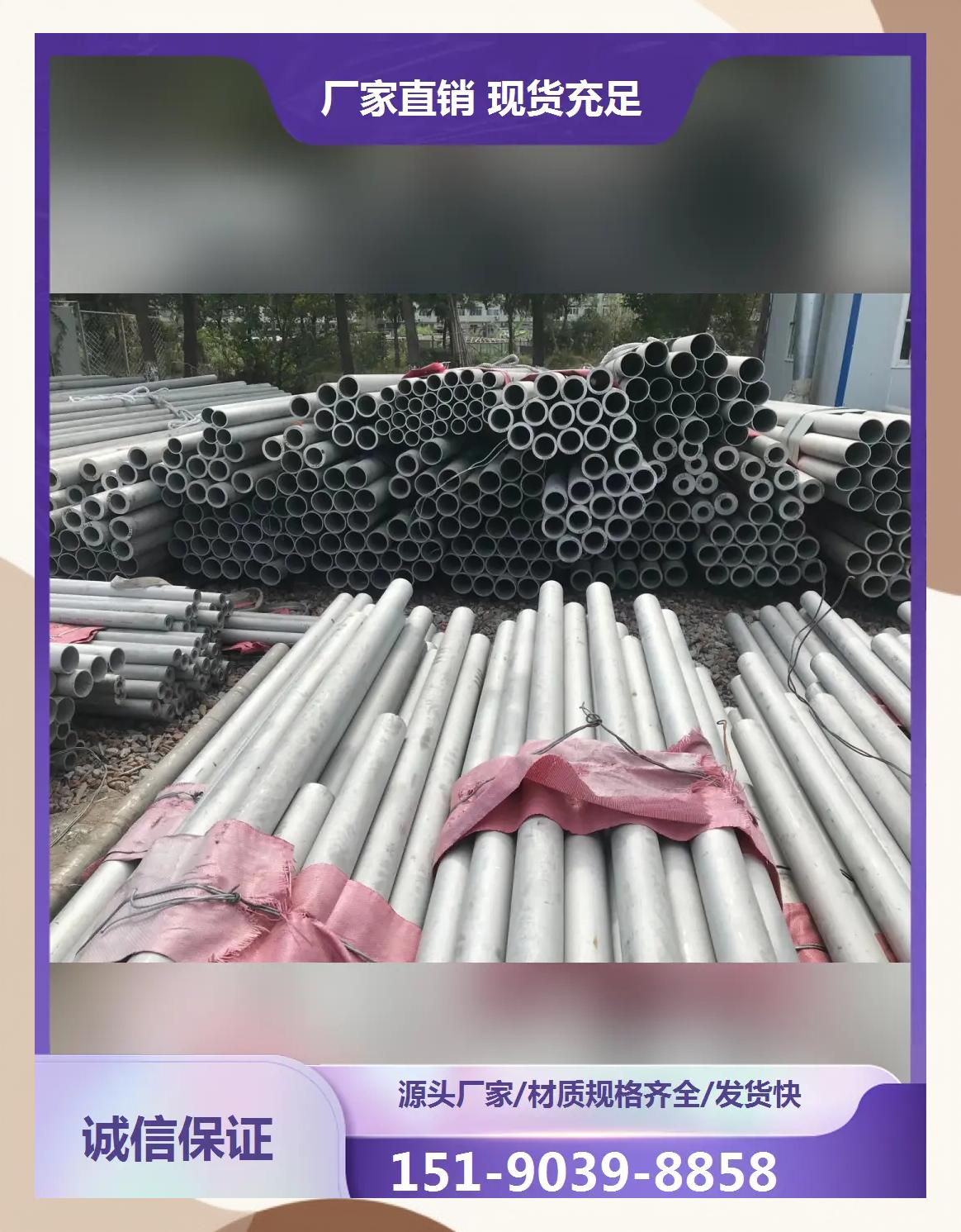 怎么检测304食品级不锈钢合格吗