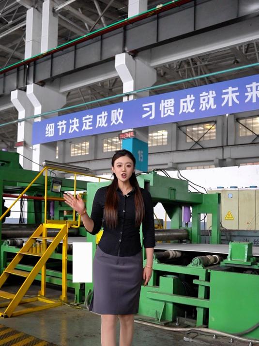 长春不锈钢板批发市场电话