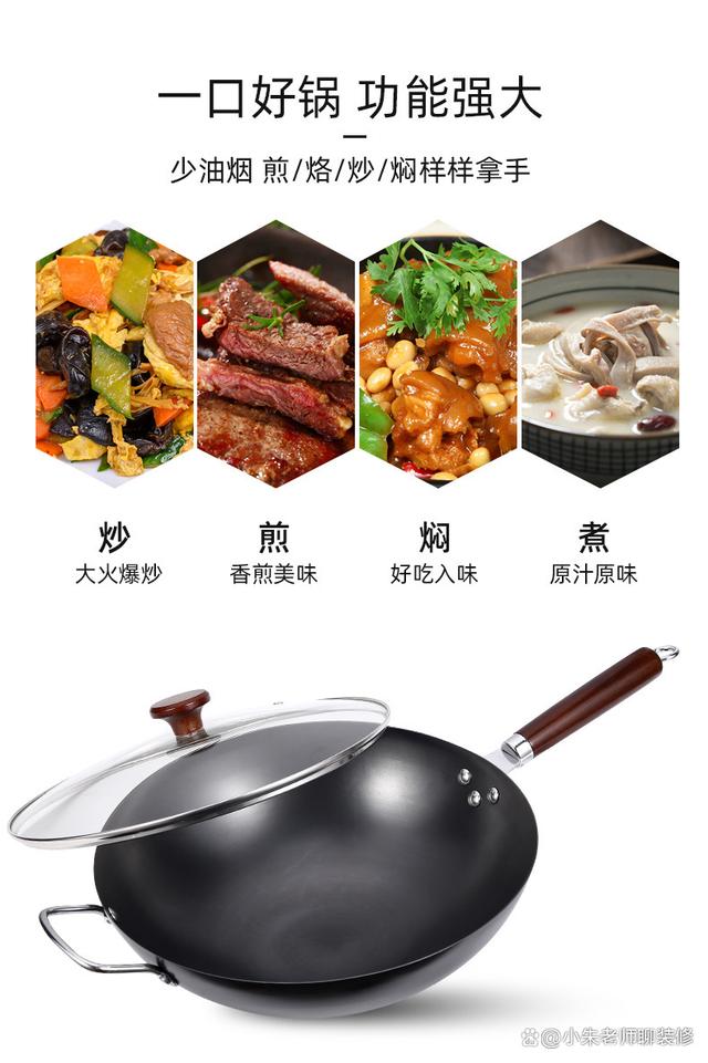 中国厨具十大名牌排名烟机