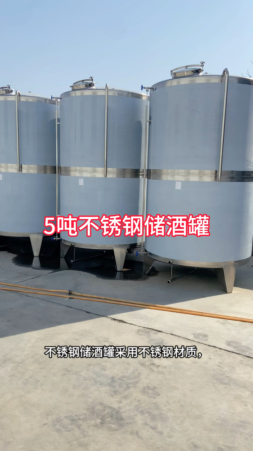 玻璃钢保温板多少钱一平方