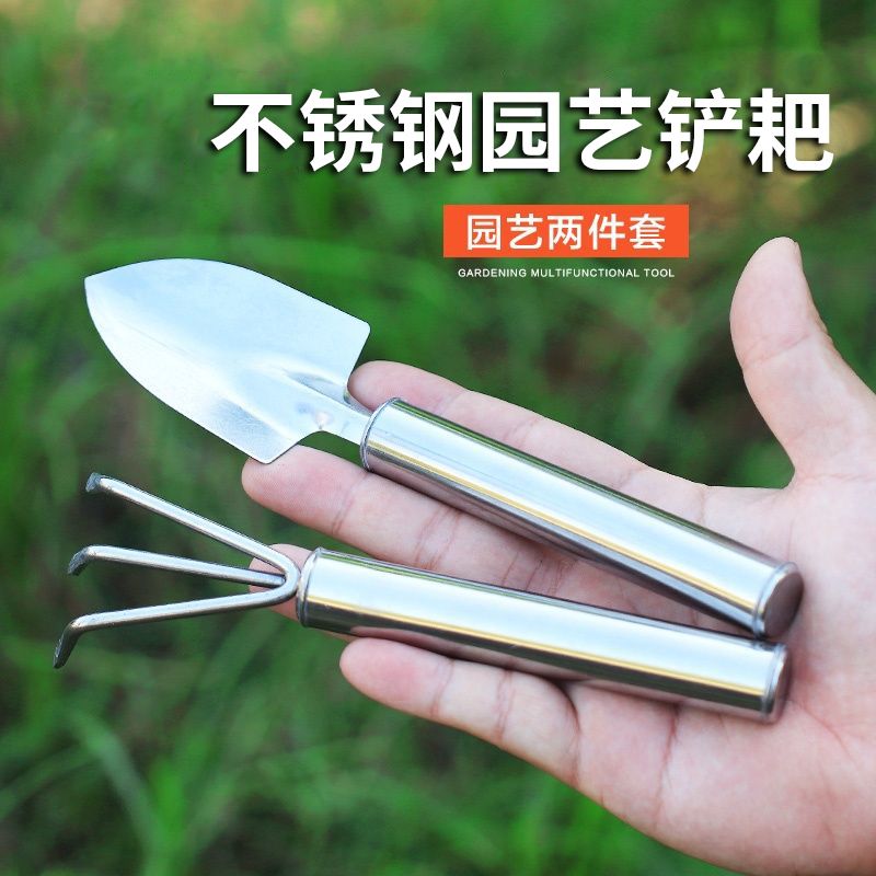 不锈钢花盆可以种花吗图片