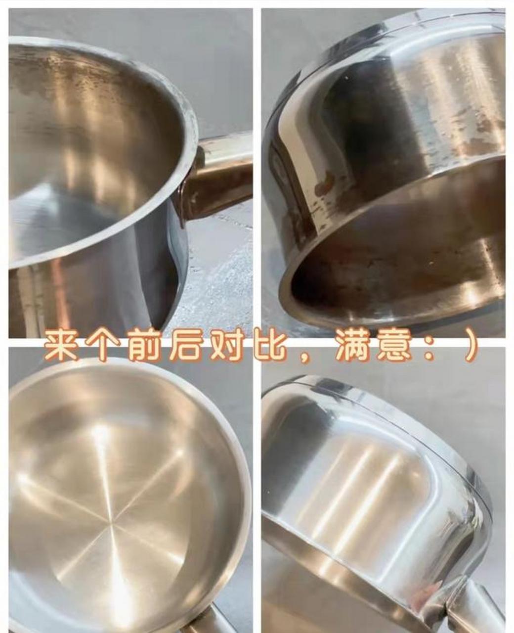 2025年6月18日 第6页