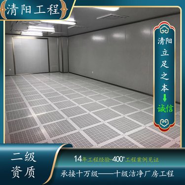 2025年6月18日 第5页