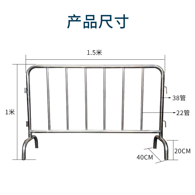 不锈钢护栏选用多厚的比较好