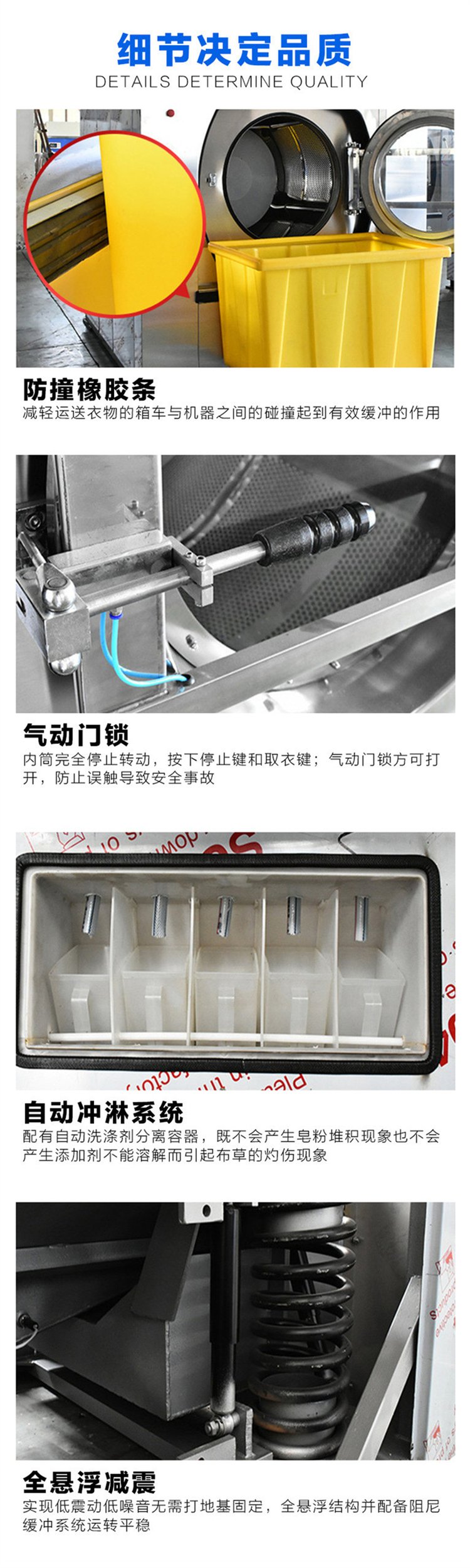 不锈钢水后怎么清除最好的方法