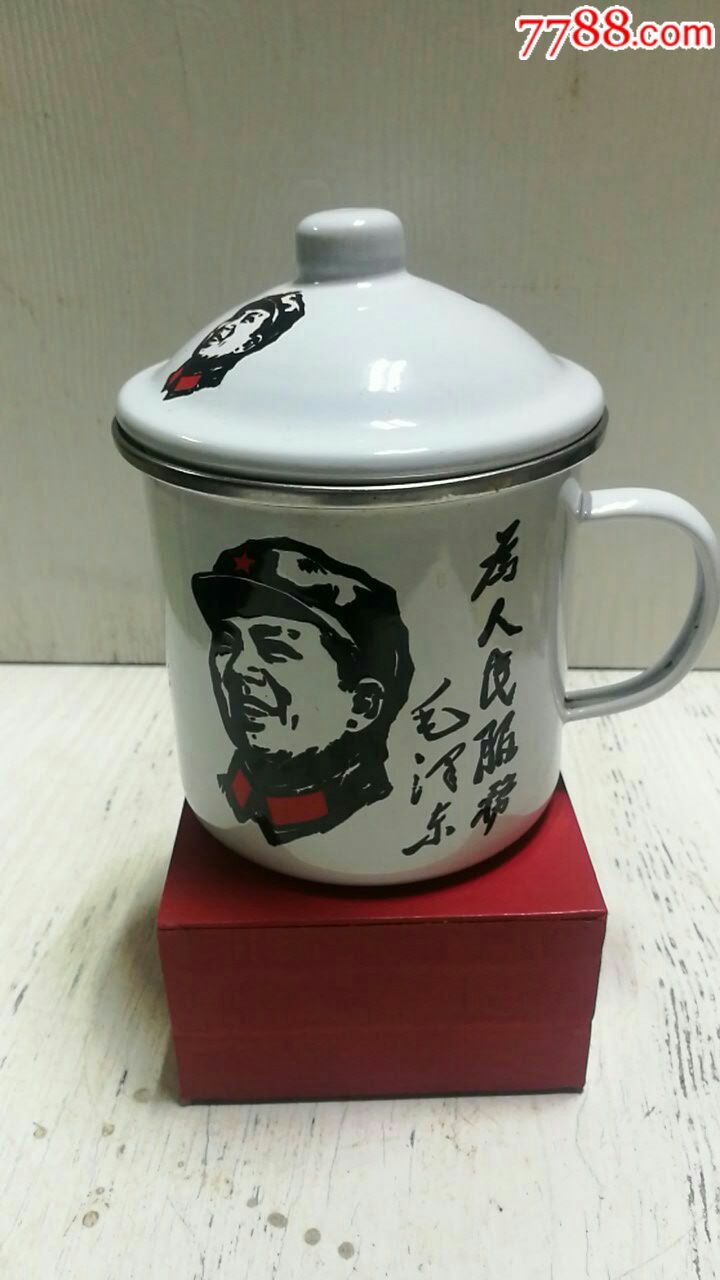 关于不锈钢的搞笑句子有哪些