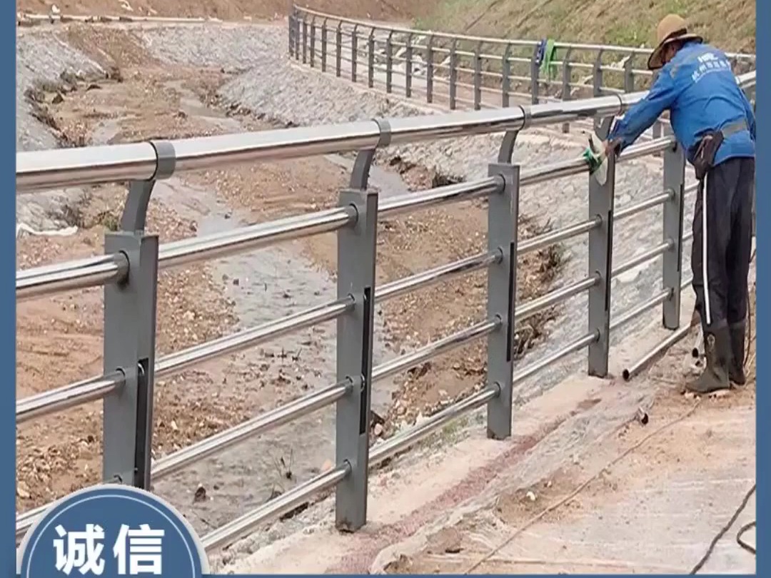 室外护栏用202还是304的不锈钢好呢